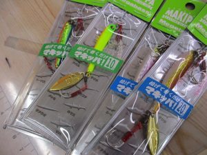 マキッパ入荷！
