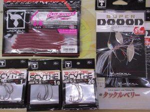ジャッカルのバス製品入荷しました!