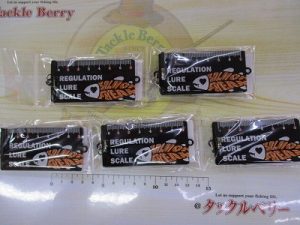 陰キャコラボのレギュレーションルアースケールやドーナのヒーローズカラー入りました!