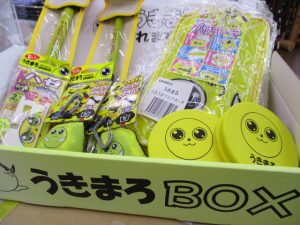 【来るシルバーウィークへ】商品案内♪