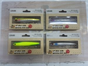 【池袋東店】レガリア100LT＆キプロ―68入荷！！！