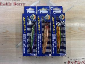 【池袋東店】ブルーブルー新製品、バリスト90S＆ジョルムーア入荷！！！