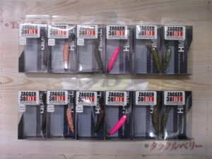 【池袋東店】ザッガー38 B1＆カゲロウ155F限定カラー入荷！！！