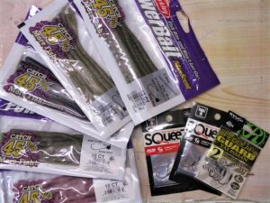 【池袋東店】D-worm5.5”ございます