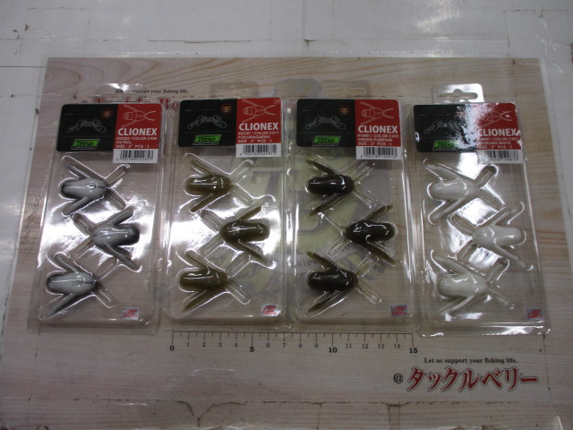 ☆バスルアー入荷情報＆サマーセール2026開催中☆ – 池袋東店
