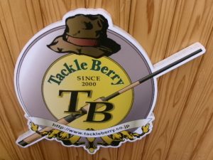 増割会員ランクUPまでの金額確認を！！