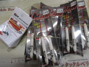 入荷情報＆本日最終日！