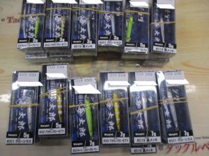 本日も色々入荷中！