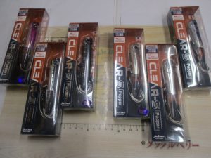 新品情報