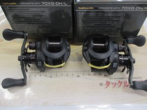 テイルウォーク新作リール！