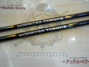 ダイワ・モンスタートルク入荷。