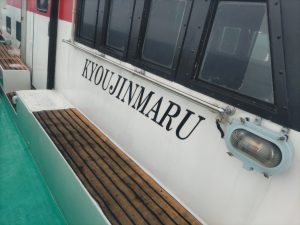 嫌われまくってます…