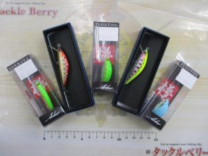 珍しいハンドメイドミノーが…