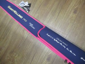 皆さん、気になっていたんでは!?