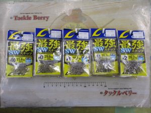 こ、こ、これは!!!