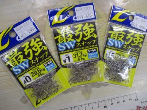 めちゃんこ良かったァァァ…