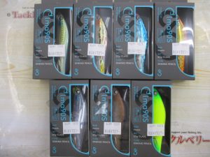 初回入荷分・爆速で完売…