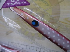 「アメリカンチェリーパイ」お口に合うと良いんですが？？？