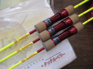 こんなカラフルなジギングロッドが…
