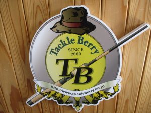 今月は増割会員ランクの集計最終月です！！