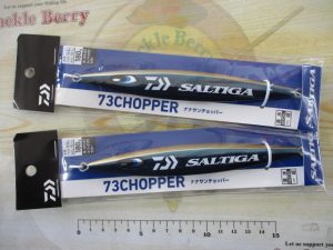 2026・釣りフェスのお土産～♪