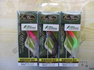 限定400個！！少量ですが入荷しました！