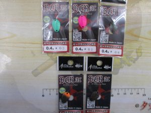 Bクラッシュアルミ入荷です！