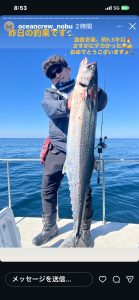 日本海でも「マスカットタルト」がッ！！！