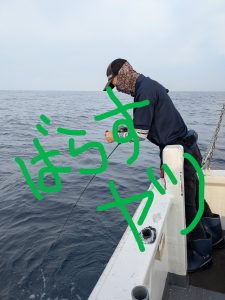 6/14「敬真丸さんで行くマリンロボ♪」行ってきました！パート2…