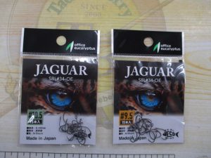 ジャガー入荷です！