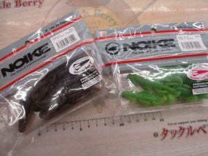 スモーキンダッドです