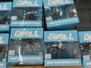 コイケフィッシュL入荷！！