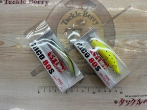 ミノーとシンペンの良いとこ取り