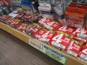 大量のデュラセンサー