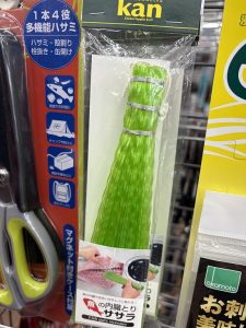 美味しく食べるアイテム入荷！