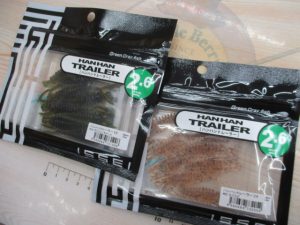 ハンハントレーラー入荷！