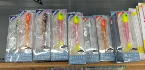 サリュー入荷!!