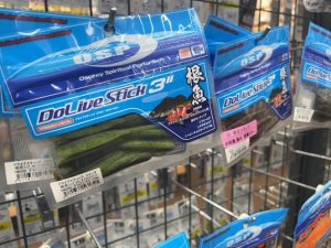 OSP新製品入荷～