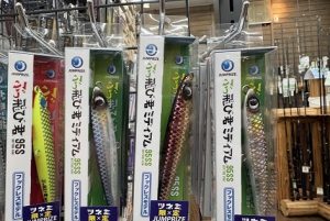 ぶっ飛び君ミディアム95SS入荷しました