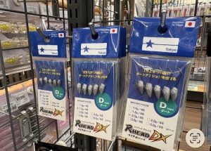 色々入荷！その１