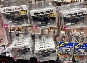 色々入荷！その２