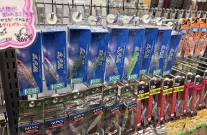 色々入荷！その５