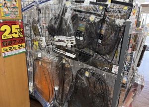 ネット類色々入荷しました！