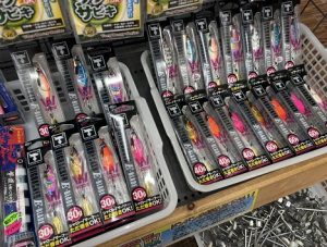 ブレードジグです