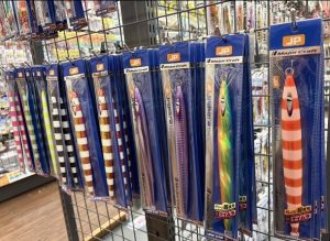 タラに使っタラ？