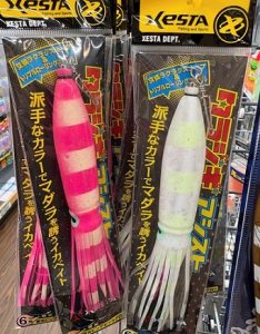 ゼスタ/タラジギアシスト入荷しました！！