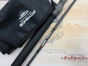 ボンバダロッド入荷☆