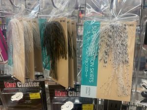 スーパーバイブレーションスカート入荷！