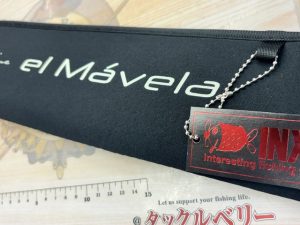 エル・マーベラ入荷しました！！