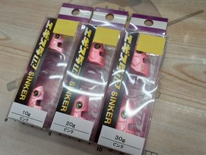 Ocean Rulerの特価品が入荷！！
